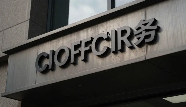 软件选型中问题处理能力的关键价值分析